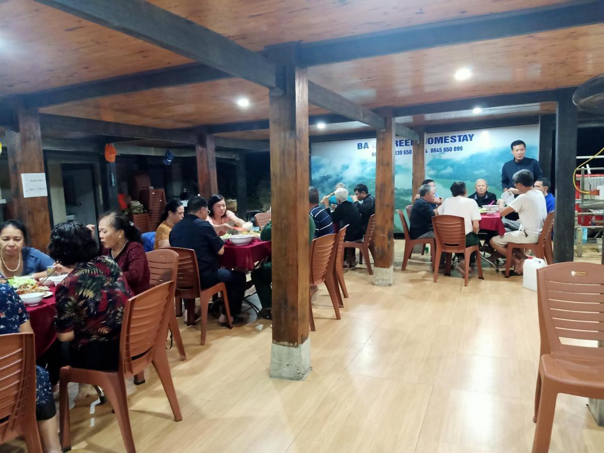 Ba Be Green Homestay Bac Kan Exterior photo